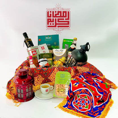 Ramadan Gift box