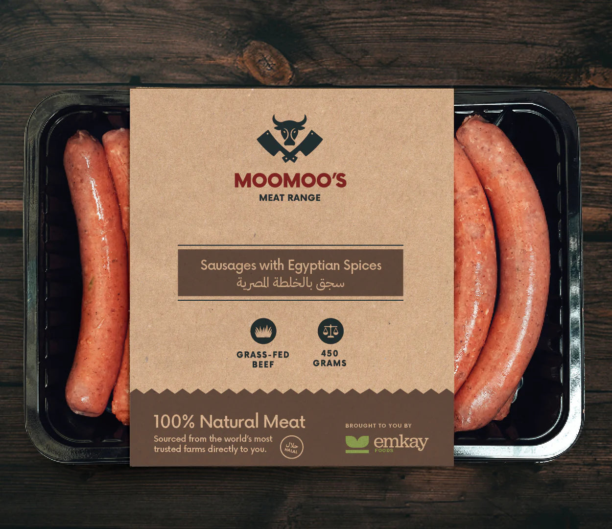 Grass-fed Beef | Sausages with Egyptian Spices 450 g