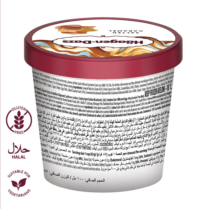 Salted Caramel 100ml
